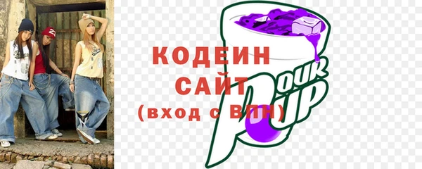 дживик Богданович