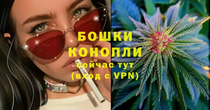 даркнет сайт  маркетплейс формула  МАРИХУАНА OG Kush  Пугачёв 